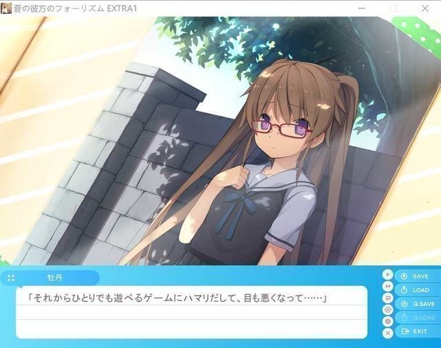 screenshot.39.jpg screenshot.39.jpg