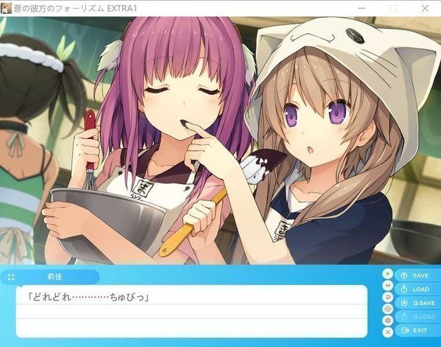 screenshot.19.jpg screenshot.19.jpg