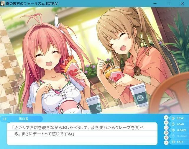 screenshot.88.jpg screenshot.88.jpg