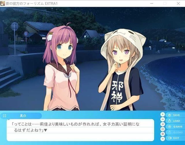 screenshot.12.jpg screenshot.12.jpg