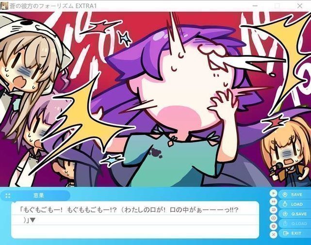 screenshot.29.jpg screenshot.29.jpg