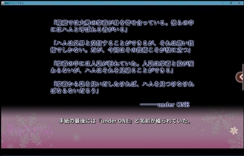 screenshot.62.jpg screenshot.62.jpg