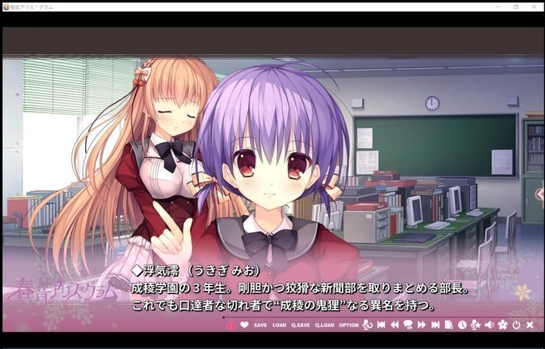 screenshot.19.jpg screenshot.19.jpg