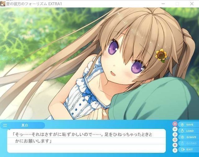 screenshot.104.jpg screenshot.104.jpg