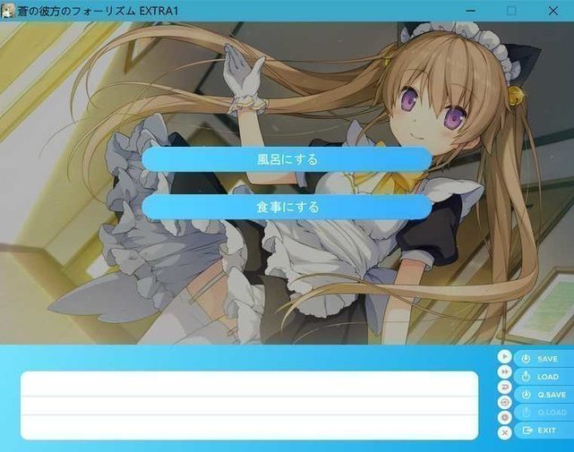 screenshot.93.jpg screenshot.93.jpg