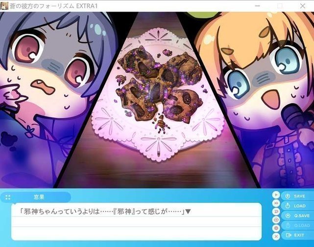 screenshot.25.jpg screenshot.25.jpg