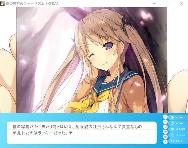 screenshot.35.jpg screenshot.35.jpg