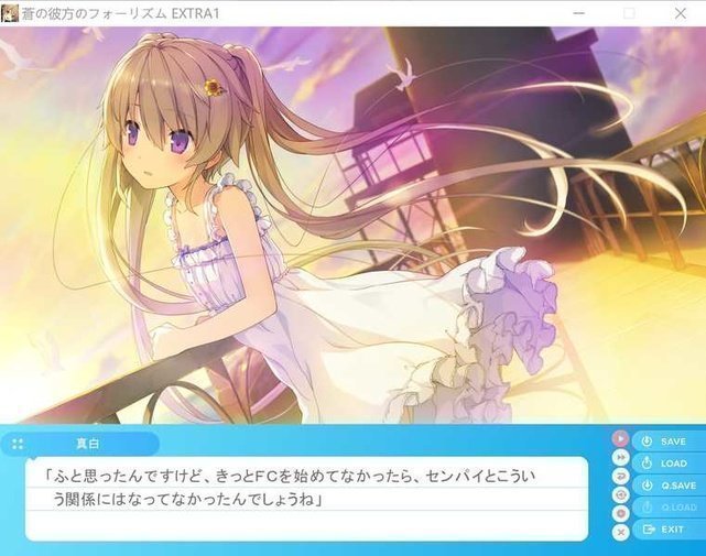 screenshot.113.jpg screenshot.113.jpg