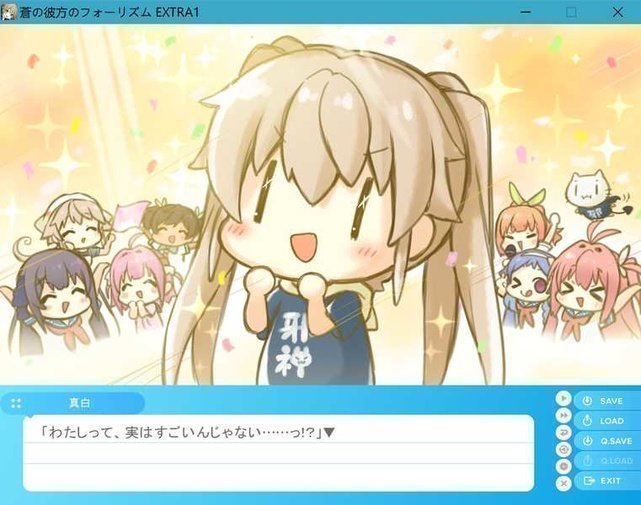 screenshot.1.jpg screenshot.1.jpg