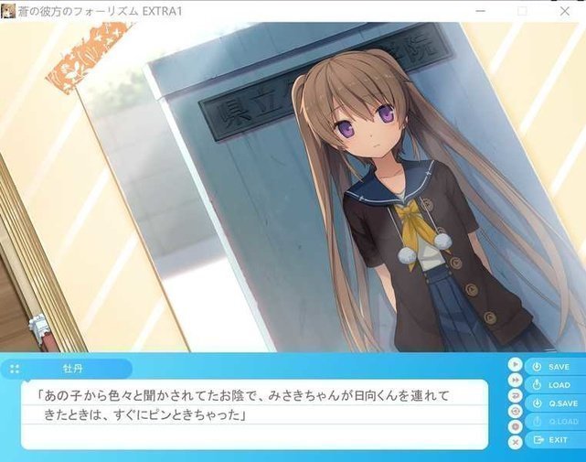 screenshot.41.jpg screenshot.41.jpg