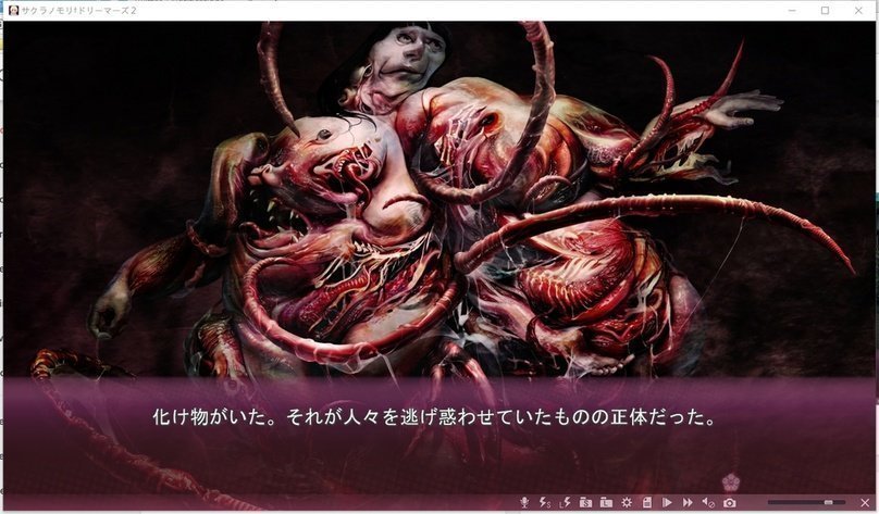 screenshot.57.jpg screenshot.57.jpg