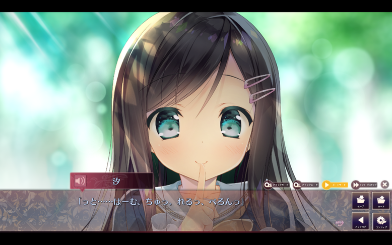 屏幕截图 2017-08-05 23.39.52.png