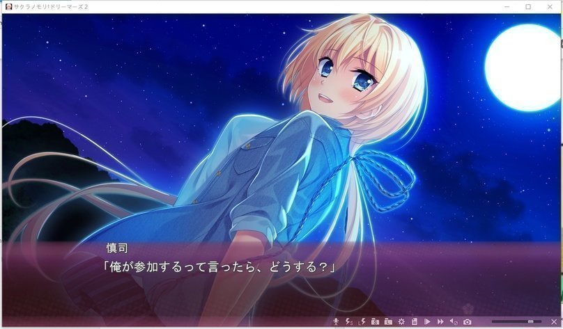 screenshot.99.jpg screenshot.99.jpg