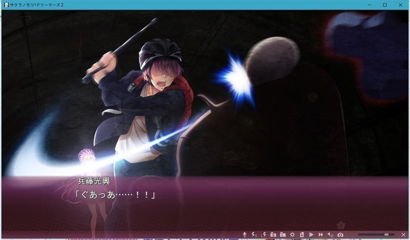 screenshot.96.jpg screenshot.96.jpg