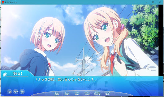 screenshot.42.jpg screenshot.42.jpg