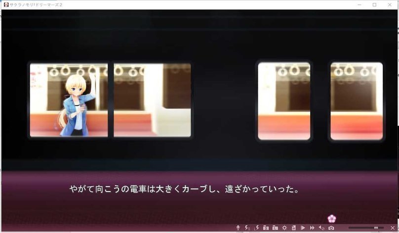 screenshot.77.jpg screenshot.77.jpg