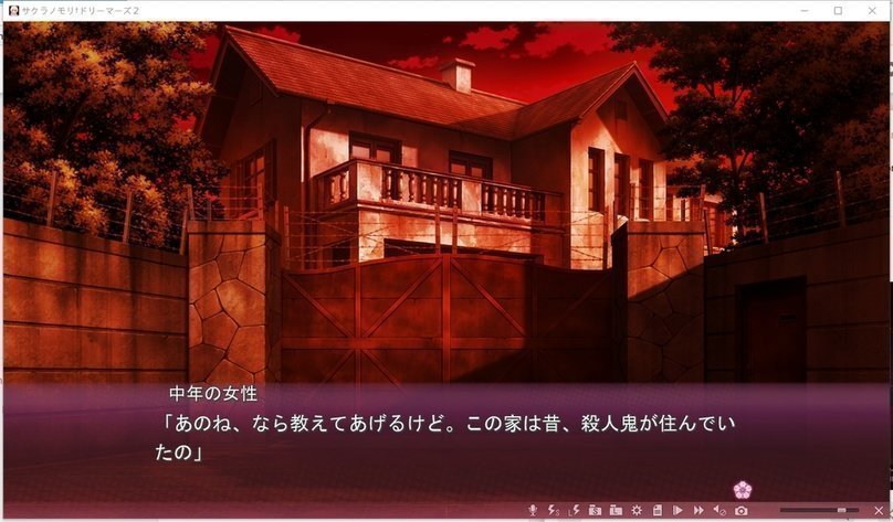 screenshot.76.jpg screenshot.76.jpg