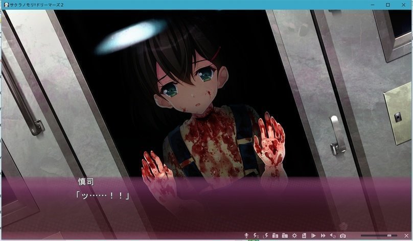 screenshot.21.jpg screenshot.21.jpg