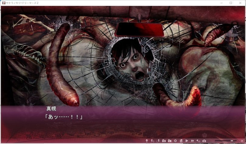 screenshot.81.jpg screenshot.81.jpg