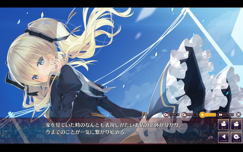 屏幕截图 2017-08-01 16.20.01.png