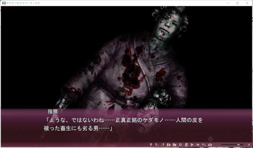 screenshot.65.jpg screenshot.65.jpg