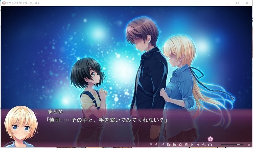 screenshot.88.jpg screenshot.88.jpg