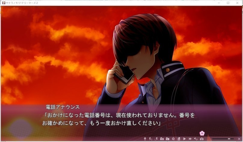 screenshot.1.jpg screenshot.1.jpg