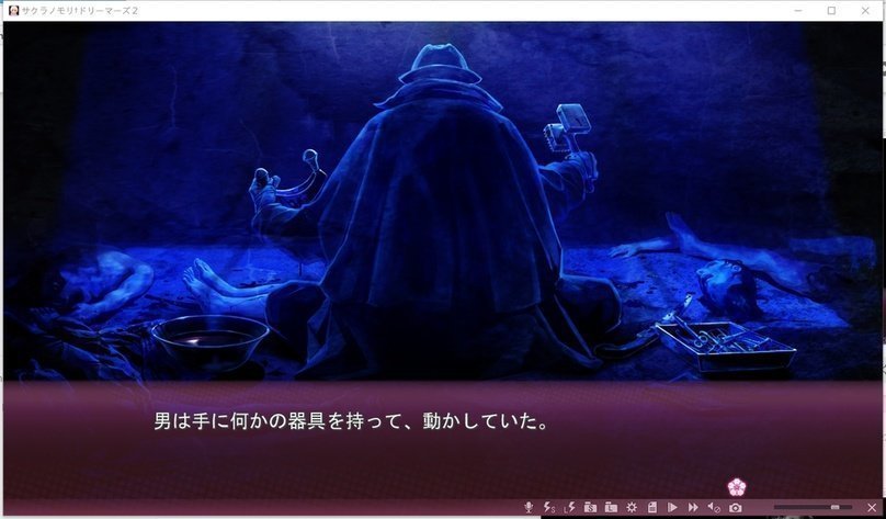 screenshot.78.jpg screenshot.78.jpg