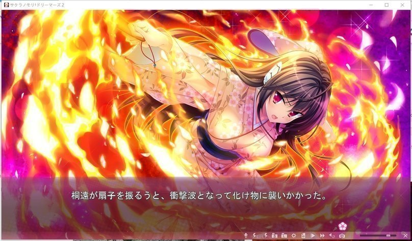 screenshot.79.jpg screenshot.79.jpg