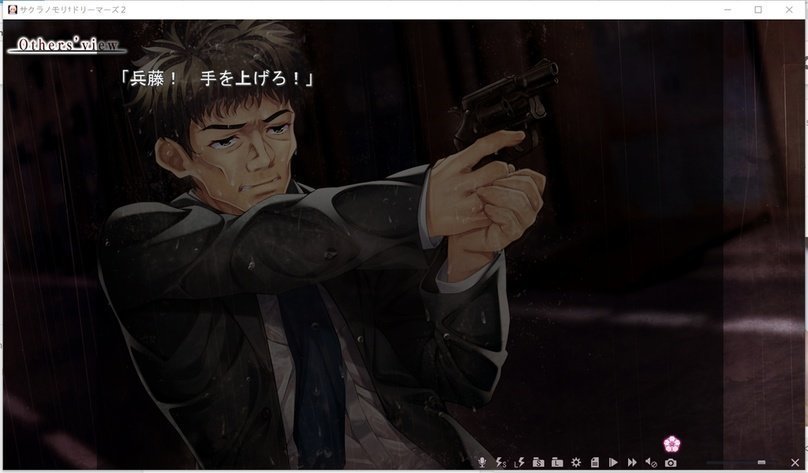 screenshot.91.jpg screenshot.91.jpg