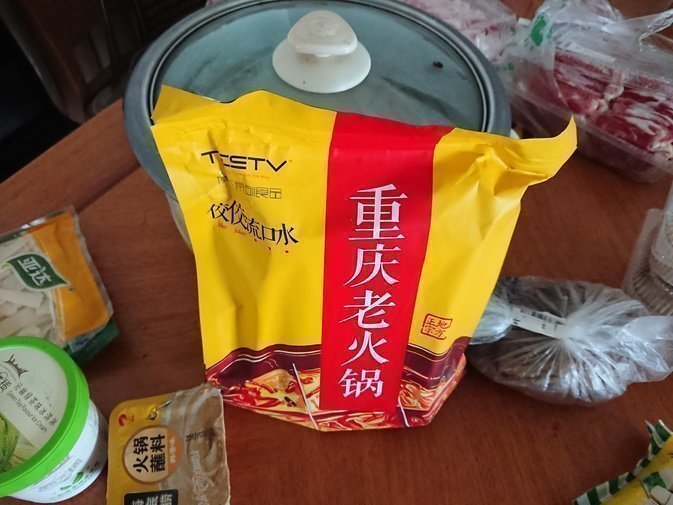 DHAJkPHU0AEwsi_.jpg:large.jpeg DHAJkPHU0AEwsi_.jpg:large.jpeg