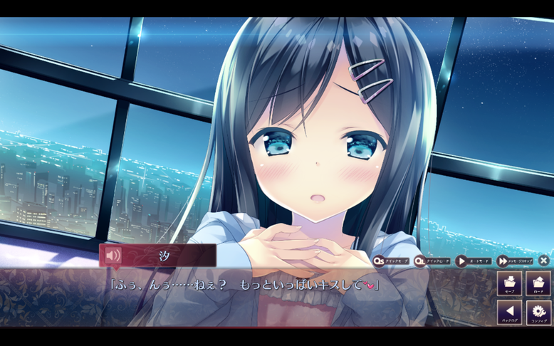 屏幕截图 2017-08-06 00.35.55.png