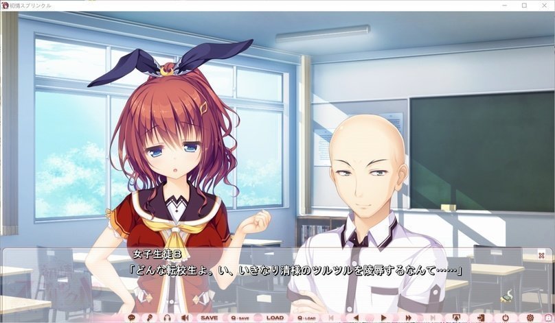 screenshot.35.jpg screenshot.35.jpg