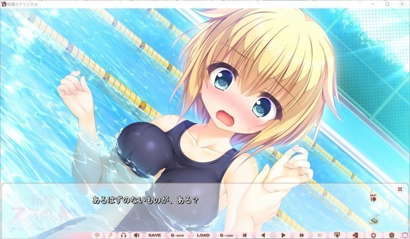 screenshot.200.jpg screenshot.200.jpg