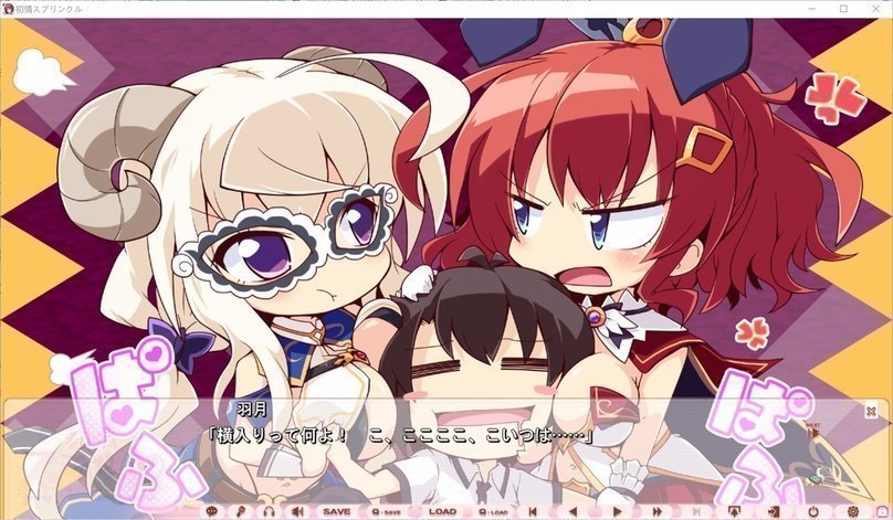 screenshot.107.jpg screenshot.107.jpg