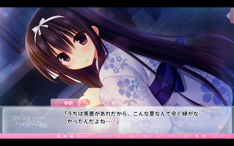 屏幕截图 2017-09-02 16.58.34.png 屏幕截图 2017-09-02 16.58.34.png