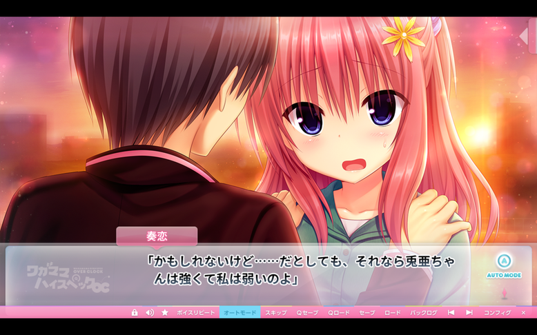 屏幕截图 2017-08-30 09.59.35.png 屏幕截图 2017-08-30 09.59.35.png