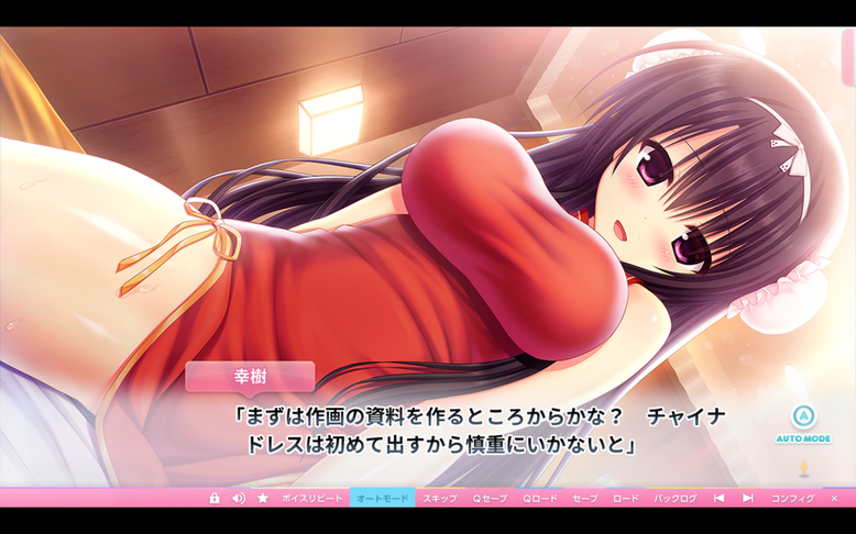 屏幕截图 2017-09-01 15.51.21.png 屏幕截图 2017-09-01 15.51.21.png