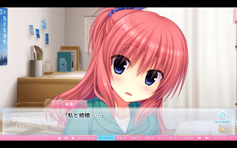 屏幕截图 2017-08-28 16.49.37.png 屏幕截图 2017-08-28 16.49.37.png