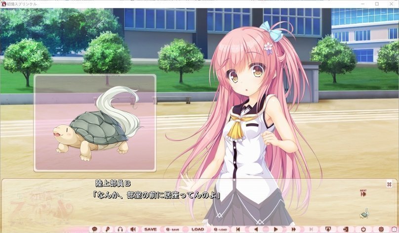 screenshot.69.jpg screenshot.69.jpg