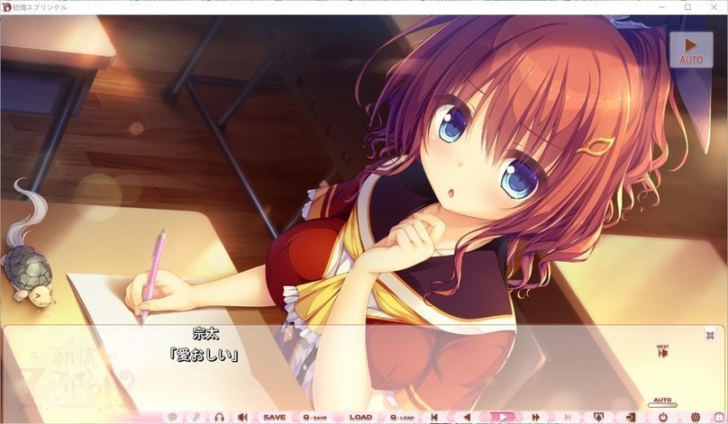 screenshot.185.jpg screenshot.185.jpg