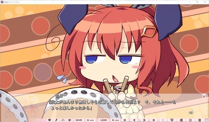 screenshot.165.jpg screenshot.165.jpg