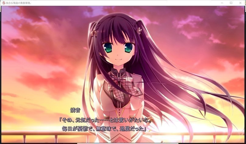 screenshot.202.jpg screenshot.202.jpg