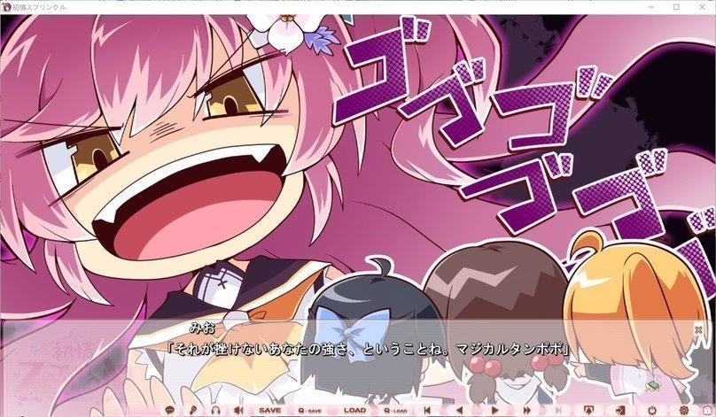 screenshot.97.jpg screenshot.97.jpg