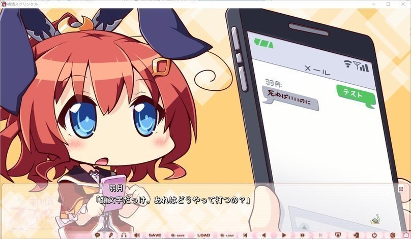 screenshot.62.jpg screenshot.62.jpg