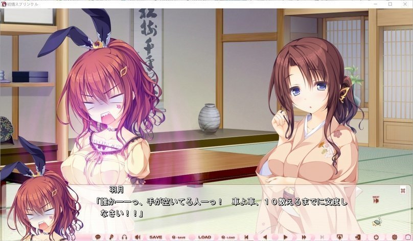 screenshot.173.jpg screenshot.173.jpg