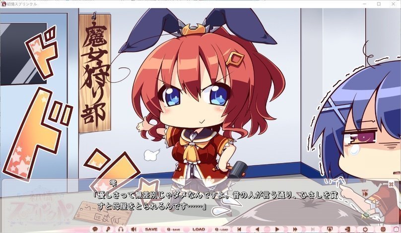 screenshot.84.jpg screenshot.84.jpg