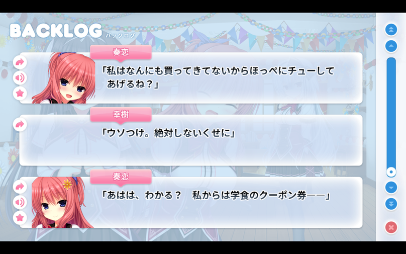 屏幕截图 2017-09-01 11.13.21.png 屏幕截图 2017-09-01 11.13.21.png