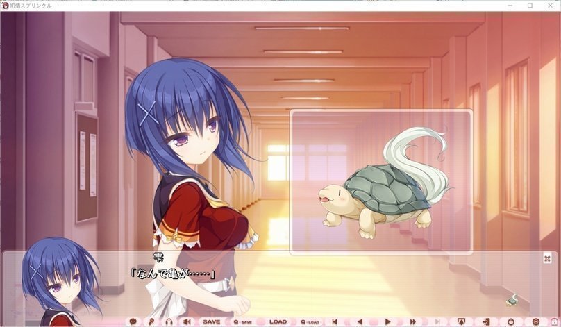 screenshot.71.jpg screenshot.71.jpg