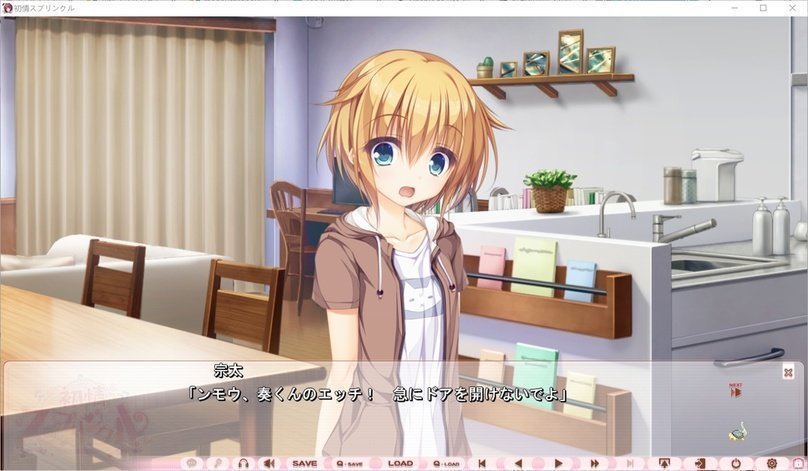 screenshot.189.jpg screenshot.189.jpg